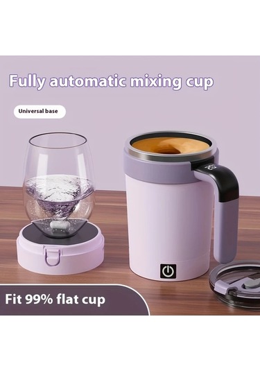 Motion003 Sıdajıa Taşınabilir Kahve Karıştırma Kupası Beyaz Samanlı Usb Şarj 350ml Kapasiteli Manyetik Otomatik Karıştırma Elektrikli Kahve Tozu Demleme