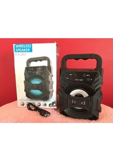 Speaker Kts-1057