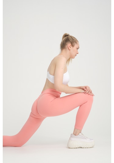 Yavru Ağzı Kalçası Büzgülü Kalça Şekillendirici Pushup Yüksek Bel Yavru Ağzı