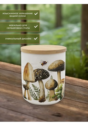 Prıma Collectıon Dökme Ürünler İçin Mantarları Bilgi Bankası 600 Ml 385475937