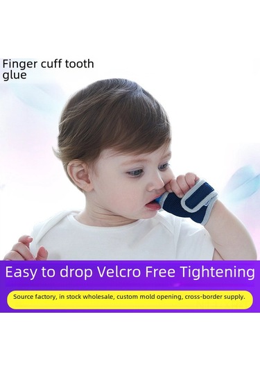 Xiyyadms 3 Aylık Ve Üstü Bebekler İçin Silikon Diş Gelisi - Tuzak Ellik, Tembelleyici Fonksiyonlu, Nefes Alıcı Ve Kol Sağlamı Sağlayan Pembe Eldiven