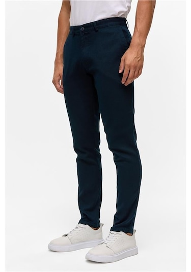 Süvari Lacivert Slim Armürlü Pantolon Lacivert
