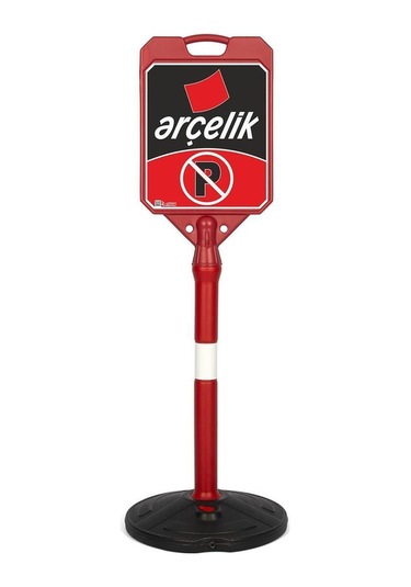 Arçelik Park Dubası V1