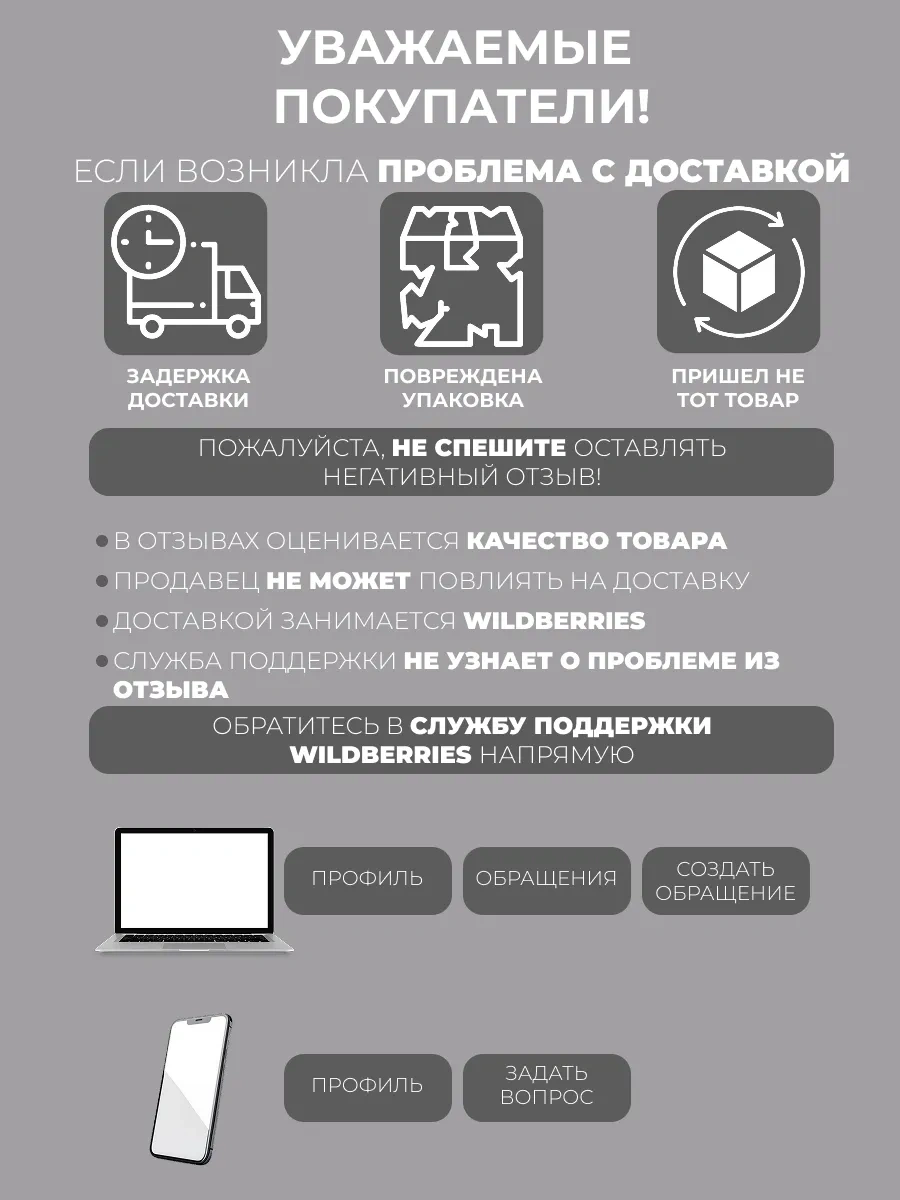 Ruspacking Cam Borular, 30 Ml Mum Kalıpları Alüminyum 150691398 Gri