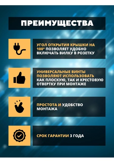 Tdmelectric Su Geçirmez Kapaklı Tekli Yüzeye Montaj Priz 219116544 Seliger