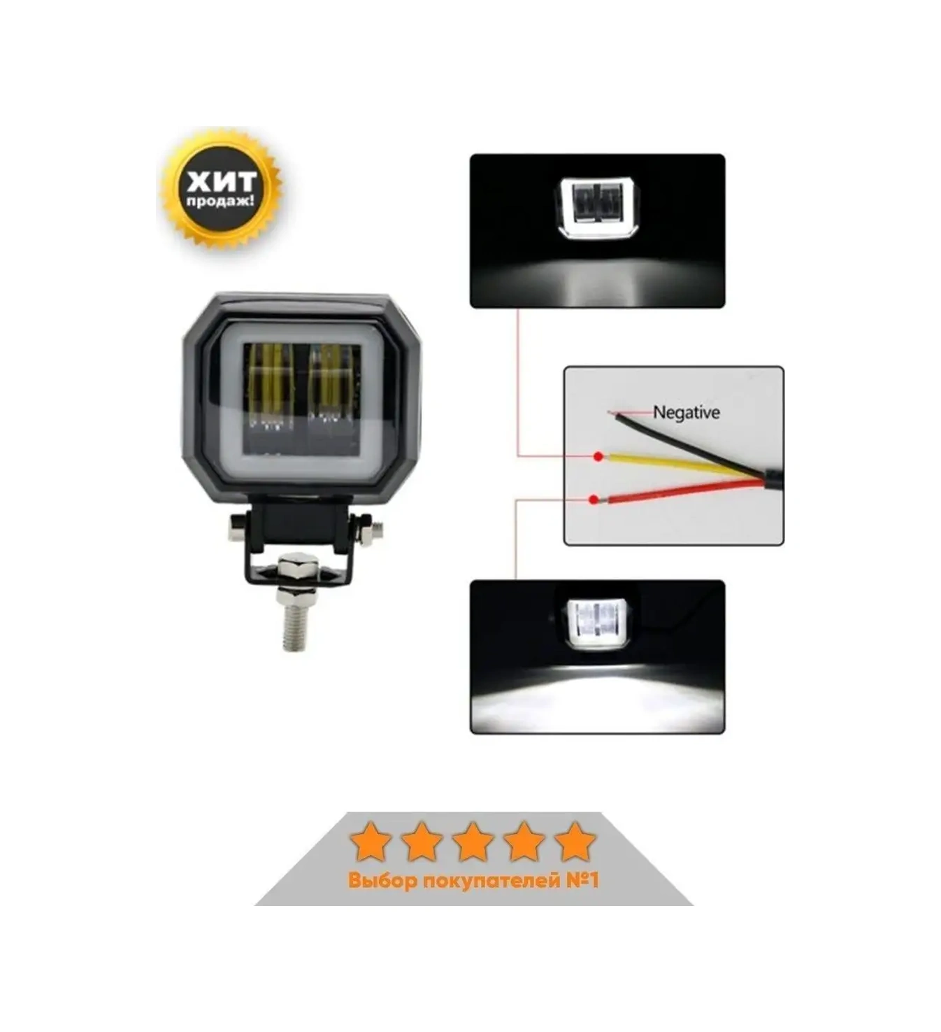 Recam Group Sis Farları Led Sis Farı Led 1 Adet 163257434