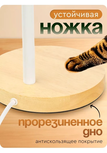 Start E27 Dekoratif Masa Lambası Öğrenciler İçin 198670188 Beyaz