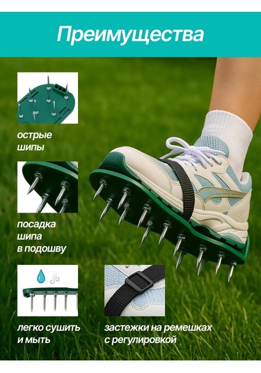 Mıcon Spikes Çim Havalandırma Sandaletleri 420024301