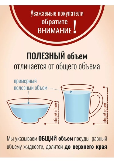 Korall Stone Green 360ml/4 Parça Çay Fincanı Takımı 193120426 Yeşil