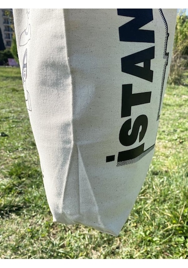 Aysun Bayhan Konsept 300 Gram Çift Baskılı Kanvas Alışveriş Çantası 32×40 cm