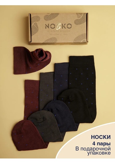 Nosko 4 Çift Yüksek Çoraplar 287140508 Bordo