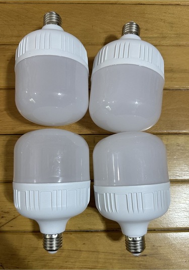 4 Adet 30 W E27 Duy Led Ampul