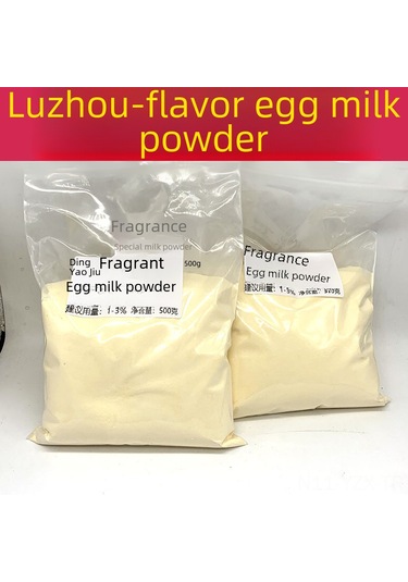 Yaozixa Yüksek Konsantrasyon Yumurta Süt Tozu: Balık Çekici Koku, Göl-çay-uzayık Balıkçılığı İçin Profesyonel İlaç 500g