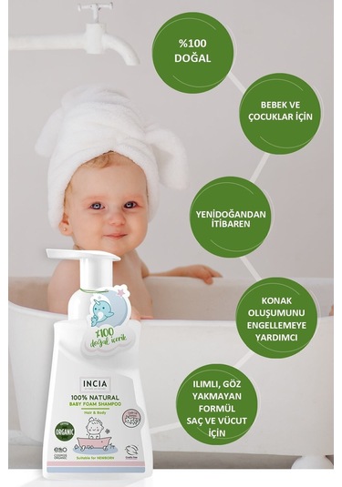 INCIA %100 Doğal Organik Sertifikalı Bebek Köpük Şampuanı Saç Vücut Lavanta Konak Önleyici Yenidoğan 200 ml