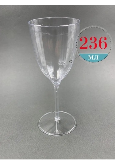 Bursa Pazari Plastik Şarap Kadehleri Hediye Olarak 136453618 Diğer