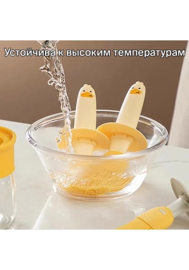 Tenfowee Küçük Ördek Desenli Silikon Fırça Ve Kapaklı Cam Kavanozlu Yemek Yağı Dağıtıcı - Gıda Seviyesi, Isıya Dayanıklı, Mutfak, Barbekü, Pastane İçin 175 Ml Çok Renkli