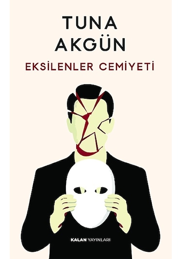 Eksilenler Cemiyeti
