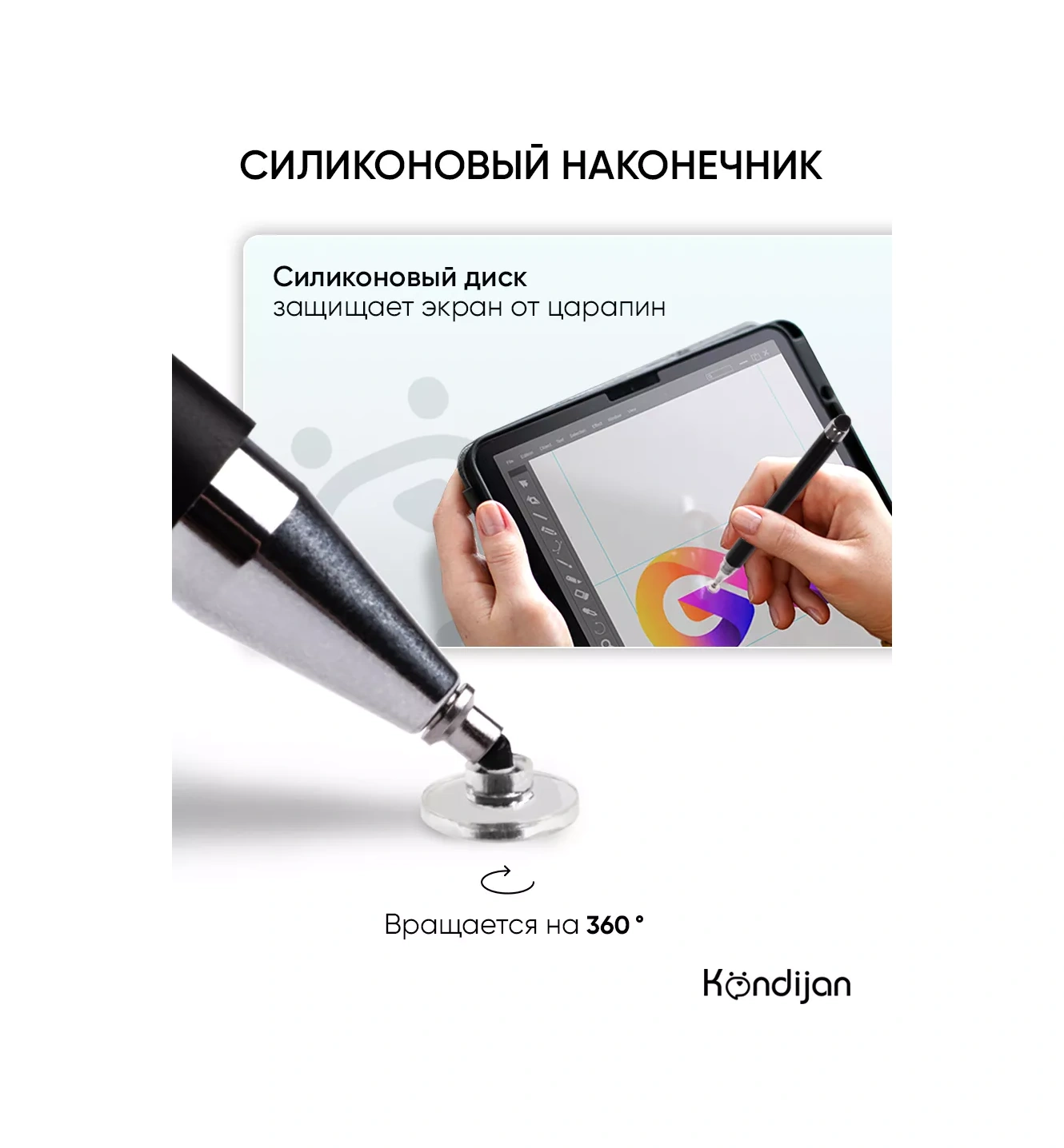 Kondijan Telefon Ve Tablet İçin Evrensel Stylus 166779803