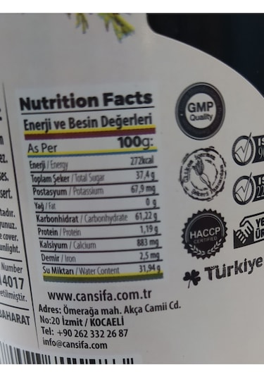 Canşifa Kozalak Özü 700 Gr