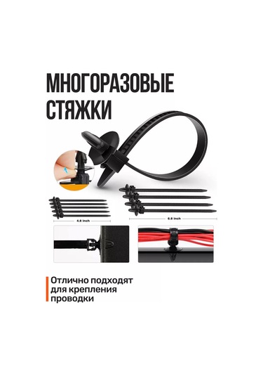 Autofat Otomobiller İçin Klipsler 1240 Adet 243745383