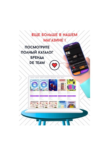 Ikea Ayakkabı Tepsisi Tepsi 98507210 Siyah