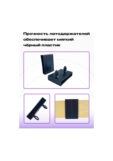 Lamel66 Orta Nokta Çift Taraflı Late Tutucu 53 Mm, 20 Adet 393915202 Siyah