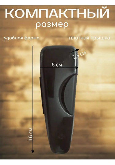 Bmc Gillette Tıraş Makinesi Kılıfı 165166697