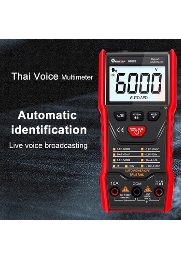 Maiyame Tooltop 8106t Lcd Ekranlı Taylandlı Sesli Multimetre - Otomatik Ac/dc Tanıma, Kapasite/diyot Testi, 6000 Gösterim, Arka Işık Ve El Feneri