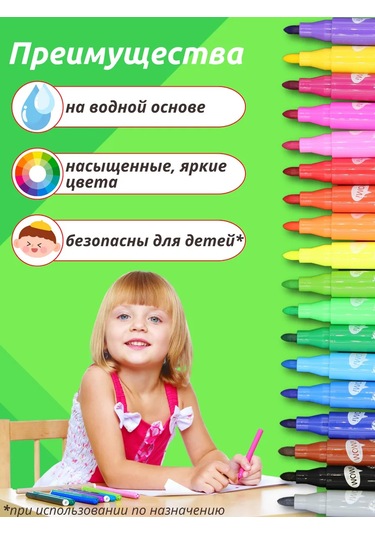 Artenuevo 18 Parça Mühürlü Keçeli Kalem Seti 437227469