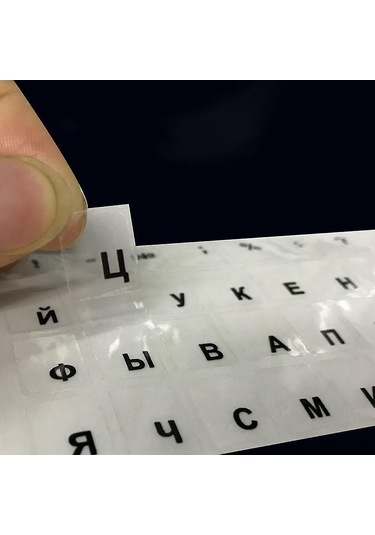 Monyee Rus Alfabe Klavye Sticker'ları 2 Adet - Su Geçirmez, Dayanıklı Pvc - Sarı Renk