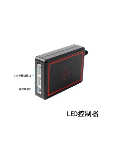 Geeksen 12v Kablosuz Kumanda 16 Led Oto Arka Panjur Işığı, 4'lü Klasörlü Parıltı Işığı, Kırmızı-mavi, Taşınabilir Ve Dayanıklı Diğer