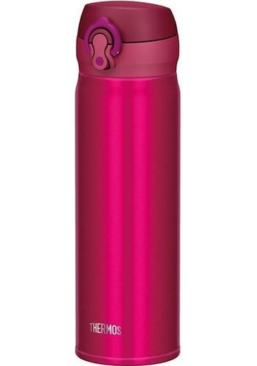 Thermos Jnl-500 Ultralight Mug 0.50L Berry