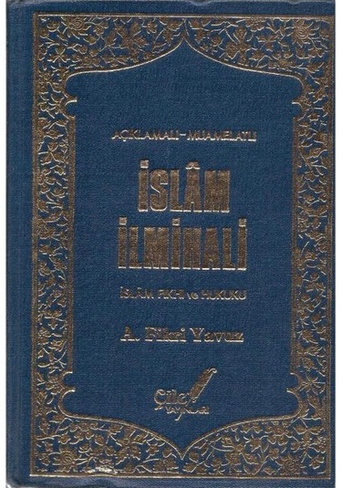 Açıklamalı Muamelatlı İslam İlmihali İslam Fikhi Ve Hukuku