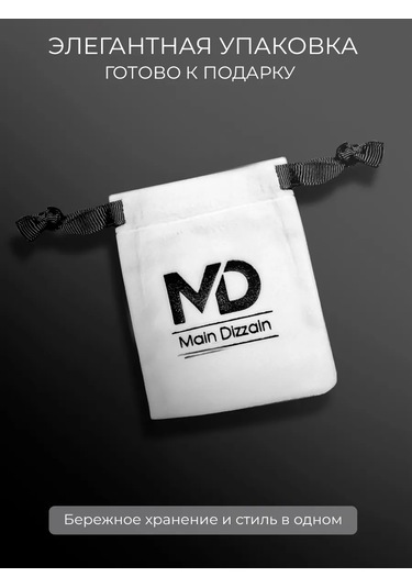 Main Dizzain Yüzük Yollu 925 Ayar Gümüş 145538028 Diğer