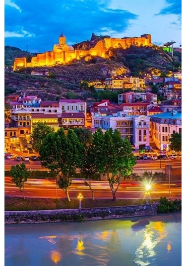 Gürcistan Tiflis Oval Magnet