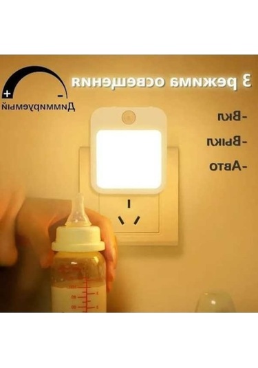 Ankatek İnsan Kızılötesi Sensör Gece Lambası - Led Hareketli Otomatik Işık Diğer Diğer