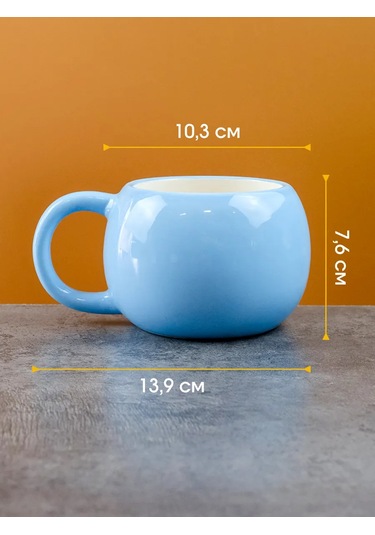 Repast Panda Bardak 350 Ml 13.9x10.3x7.6 Cm 326302105 Beyaz