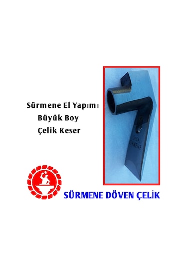 Meşhur Köksal Sürmene Büyük Boy Keser El Yapımı A+ Kalite + Saplı