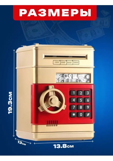 Han Toys Çocuk Kumbarası, Banknot Kabul Eden Kasa 208929928