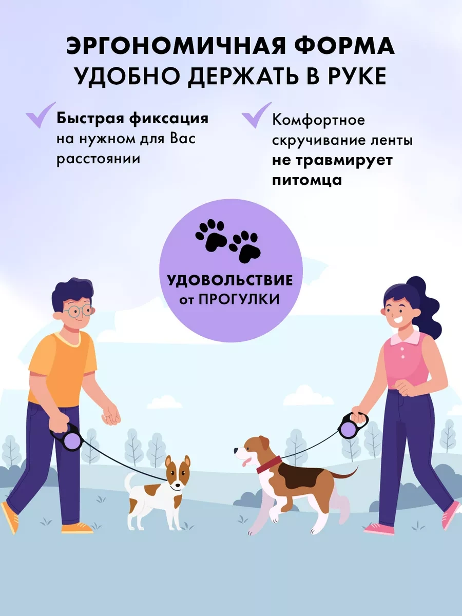 Purrfect Place 5 M Otomatik Tasma 232665154 Violet