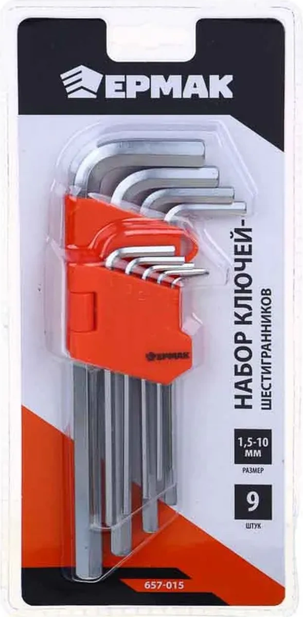 Galaopt Altıgen Anahtar Seti 24822857