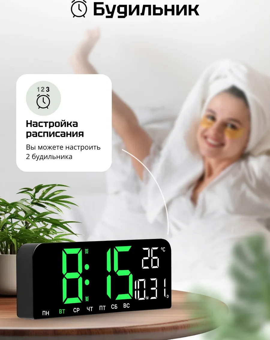 Casy Market Elektronik Masa Saati Ev Dekoru Ve İç Tasarım İçin. 326270141 Siyah