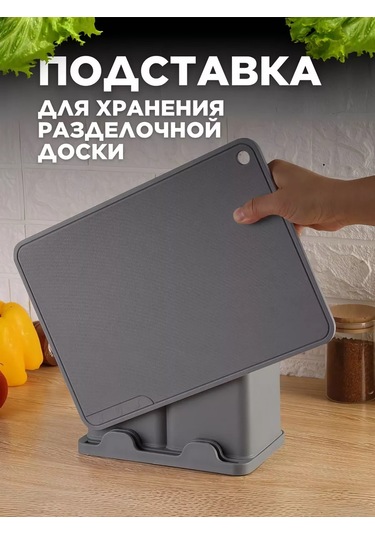 Eligio 19 Parçalı Mutfak Aletleri Hediye Seti 210330124 Gri