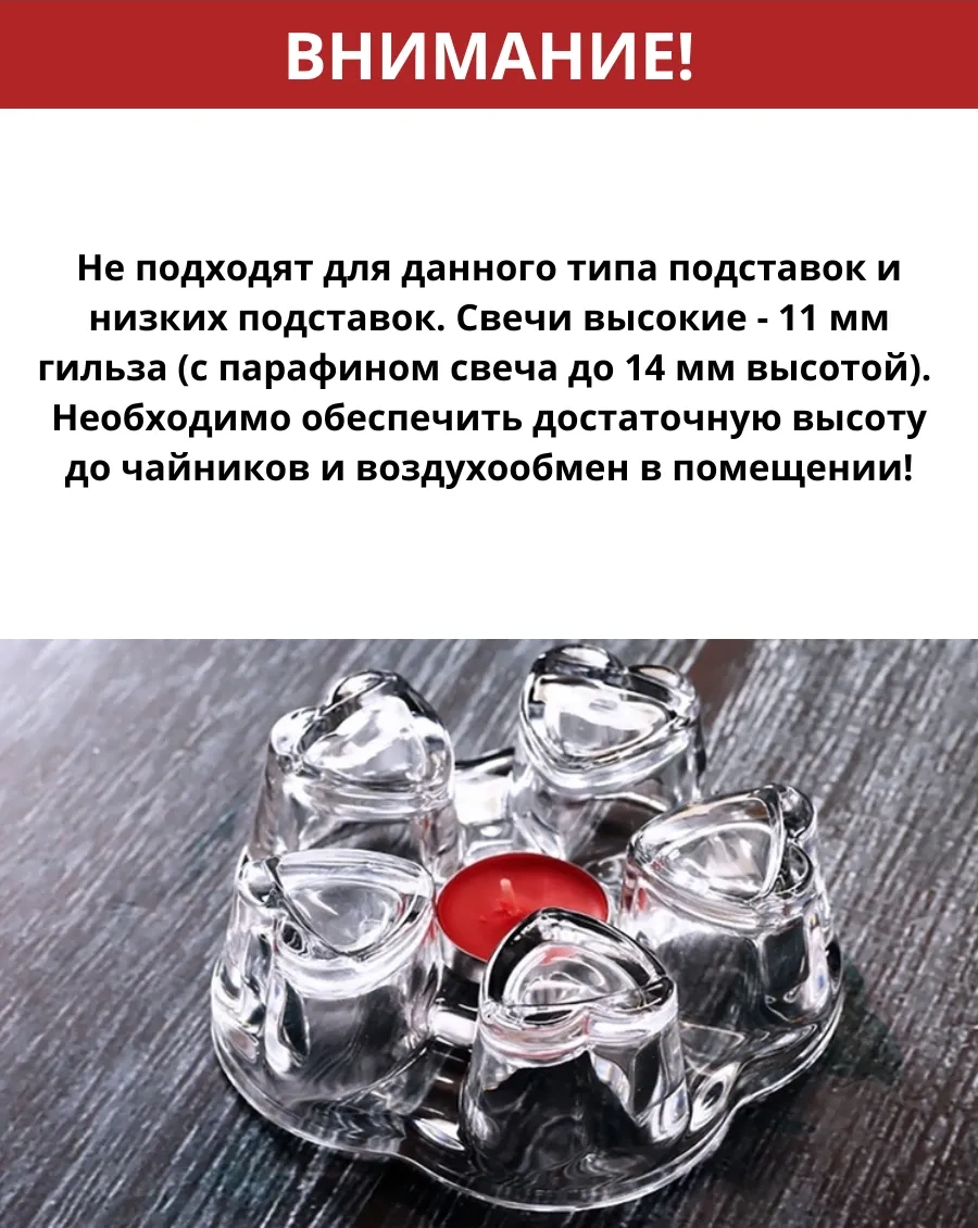 Parafinoff Kılıflı Çay Mumları 100 Adet 150277018 Beyaz