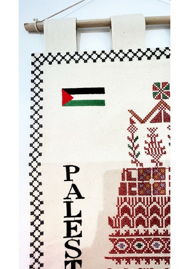 Filistin Nakışlı Kumaş Duvar Panosu 31x71 Cm Dekor