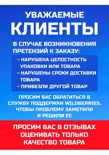 Spesariki Squid Game Partisi İçin Tek Kullanımlık Kepçe Takımı 88047770 100 adet