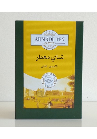 Ahmadi Tea Special Blend Seylon Siyah Dökme Çay 450 G
