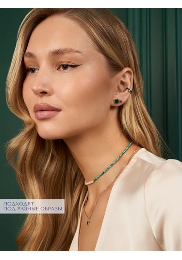 Miestilo 925 Ayar Gümüş Kadın Küpe Çivileri Taşlı 195804328 Yeşil