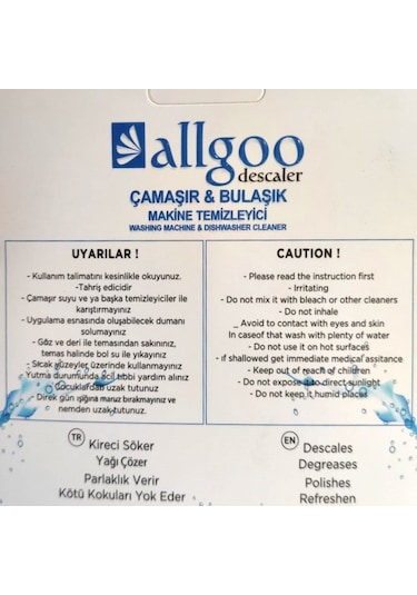 Vestel Regal Uyumlu Allgoo Çamaşir Bulaşik Makinesi Temizleyici 5'Li Pak - 428192563