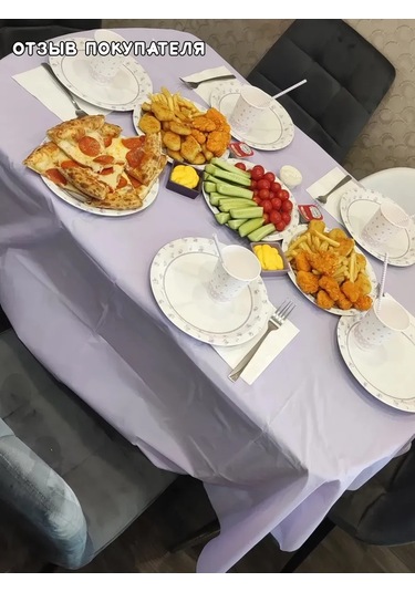 Eventbox Tek Kullanımlık Masa Örtüsü 433573960 Leylak